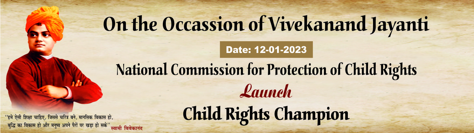National Commission for Protection of Child Rights slider Image